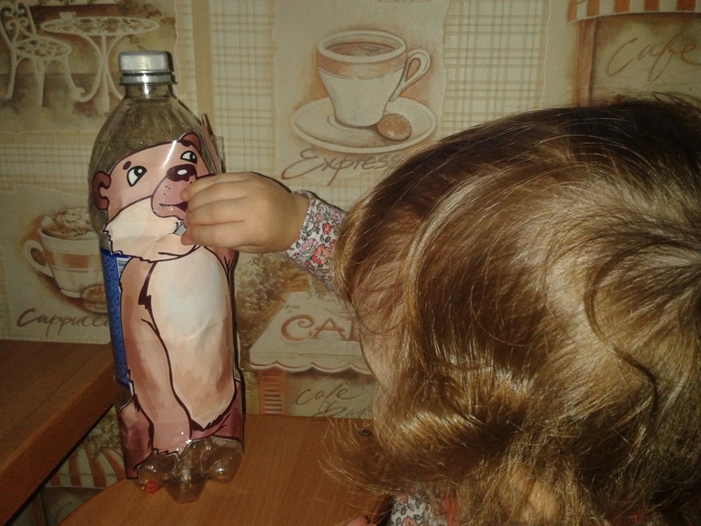 ТН ЦВЕТА День первый КРАСНЫЙ