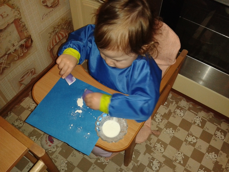 ТН Встречаем зиму День Третий