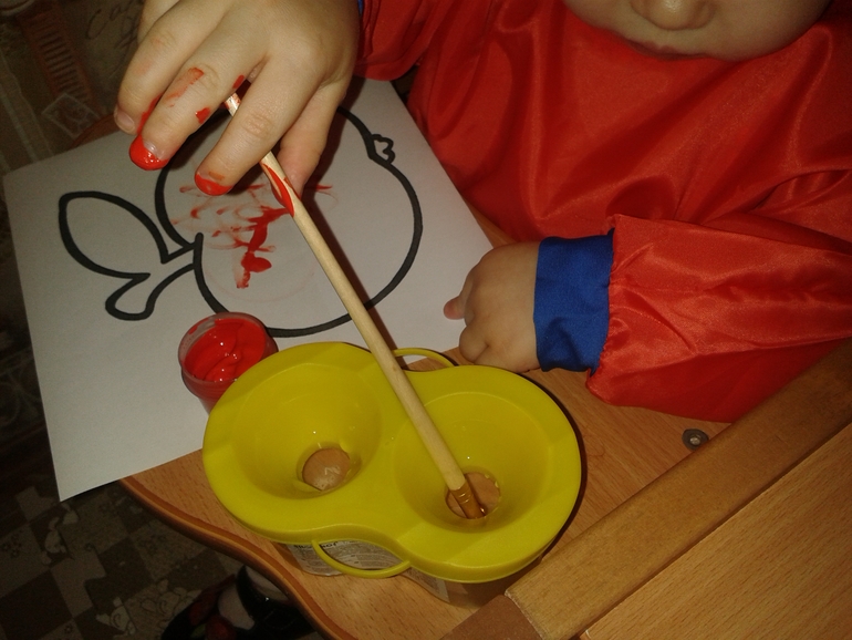 ТН ЦВЕТА День первый КРАСНЫЙ