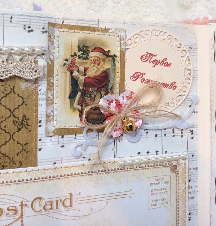 Альбом для Ариши