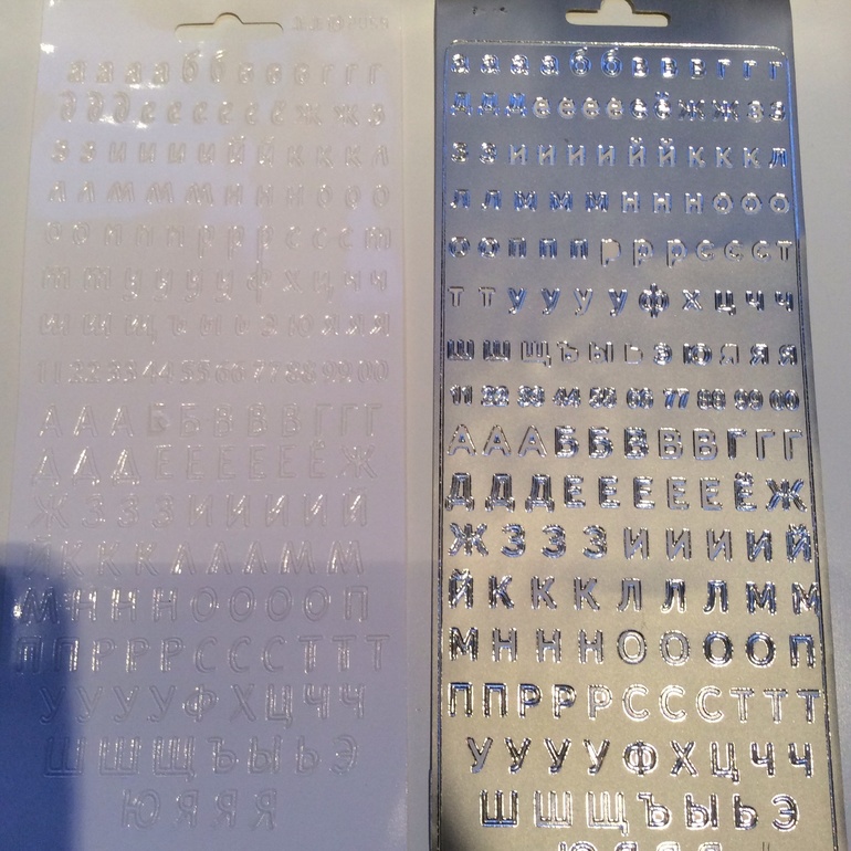 Большая скрапРАСПРОДАЖА