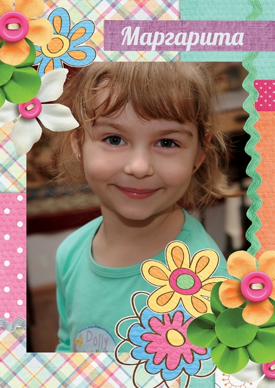 Портфолио в сад моей Маргаритке