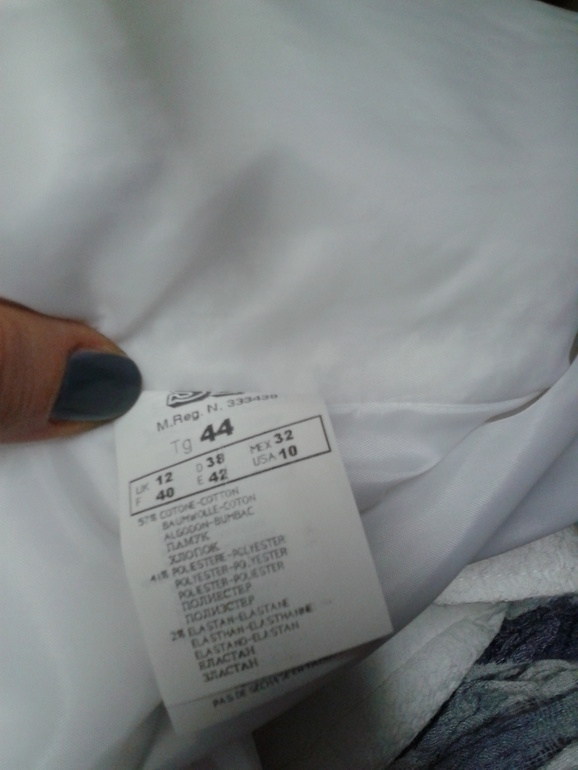 РАСПРОДАЖА. Мои пиджачки MOTIVI,ZARA.