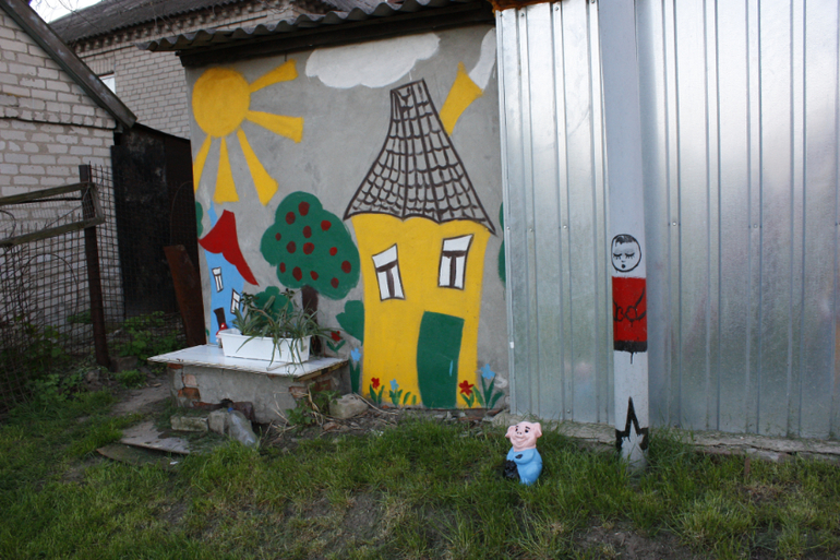 Нам 2года 9 месяцев или наше лето