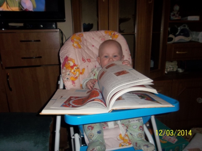 письмо от вашего малыша.и наши фото