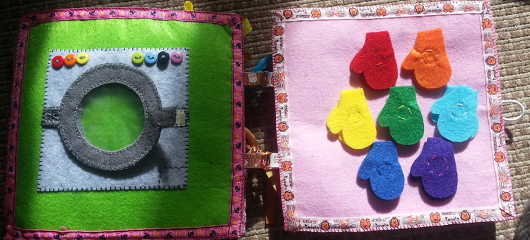 Добрый день!