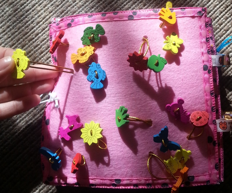 Добрый день!