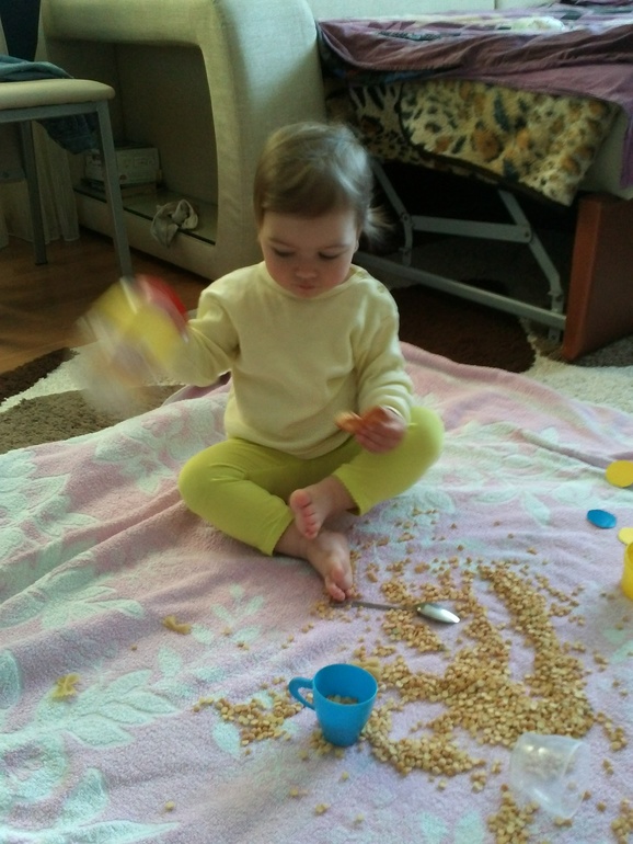 Активное утро))))