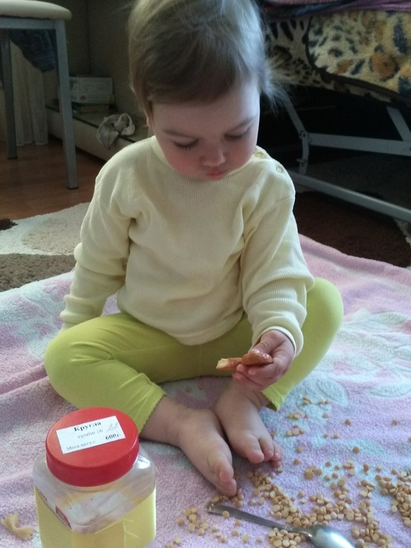 Активное утро))))