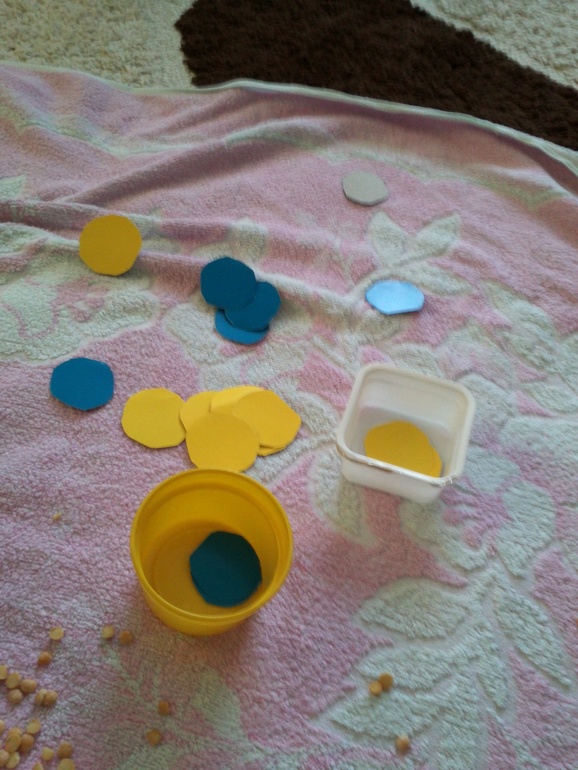 Активное утро))))