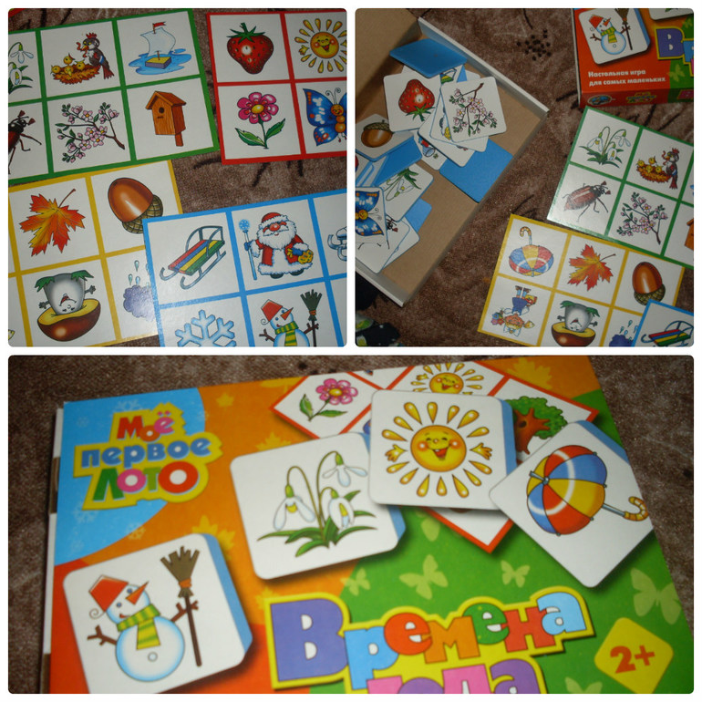 Погуляшки, развивашки и прочее...