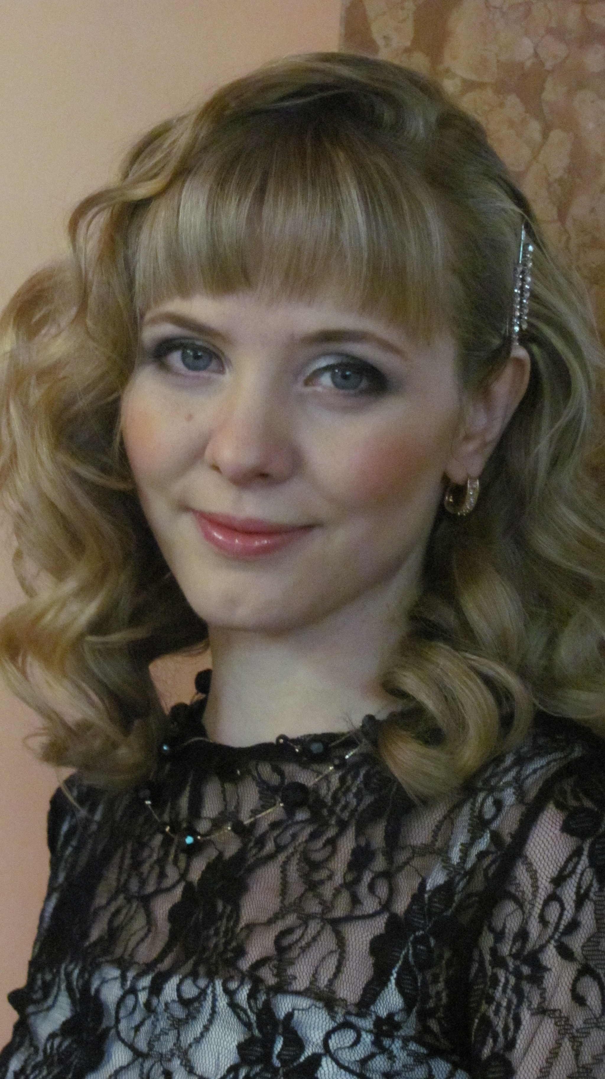 Сколько мне лет?