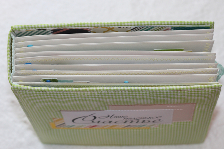 Альбом о моей любви!