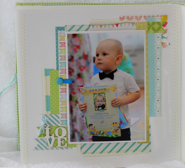 Альбом о моей любви!