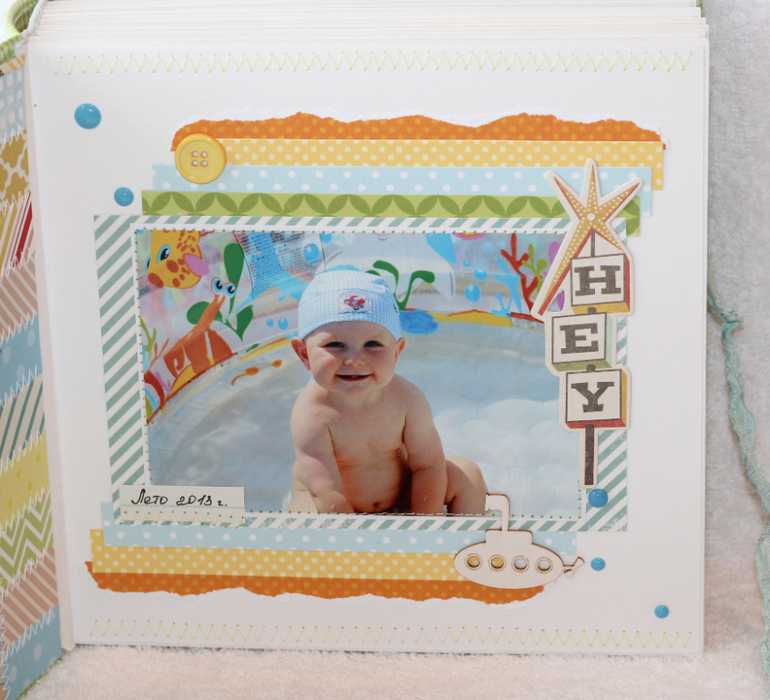 Альбом о моей любви!