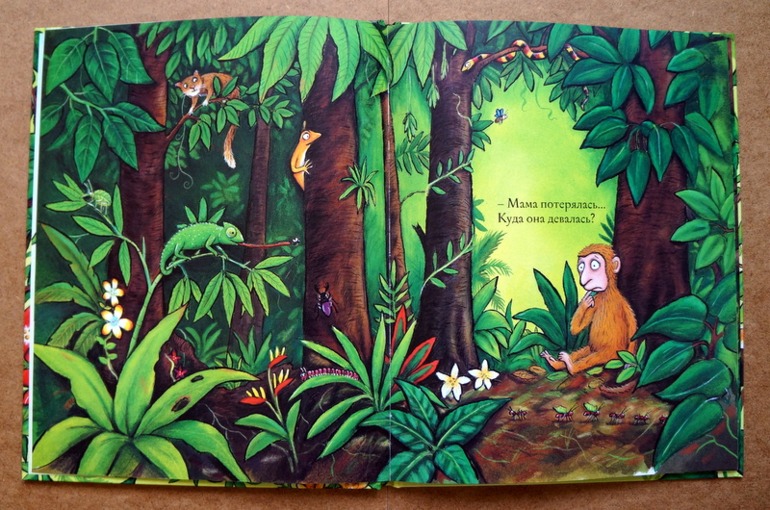 Любимые книги годовасика , часть 1 :)