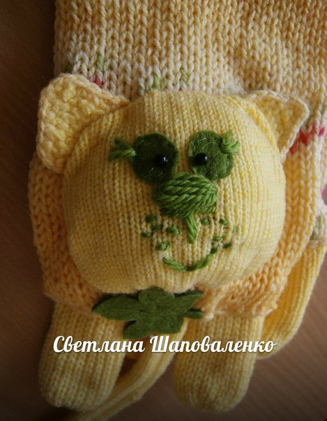 Поменяю зверошарфы на материалы для творчества