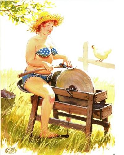 20 марта, четверг