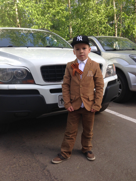 Мои мальчишки!