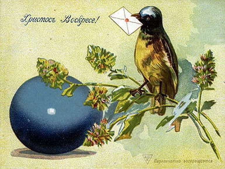 Пасхальный обмен письмами. Присоединяйтесь!!!