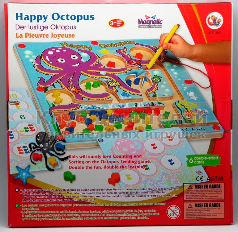 Октопус про версия. SENTOSPHERE магнитная игра. Магнитный игра Gogo. Магнитная игра осьминог. Happy Octopus магнитная игра.