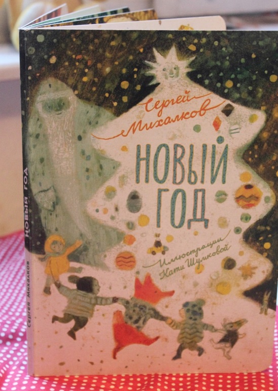 Наши октябрьские новинки