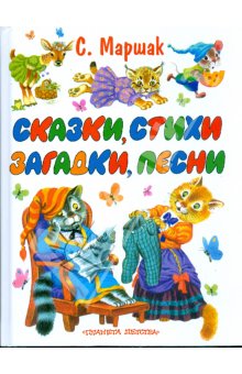 Продаю