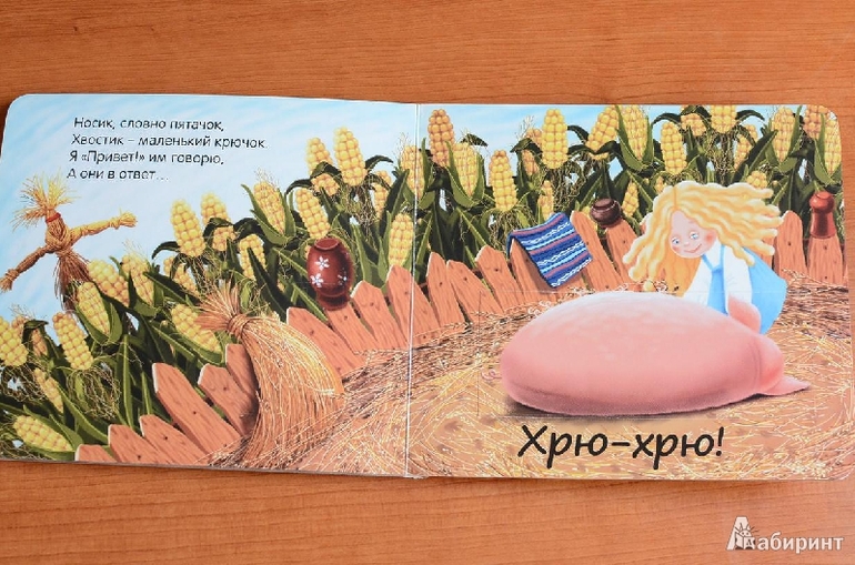 Наши октябрьские новинки