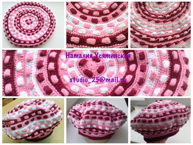 ...Раз словечко, два словечко - будет