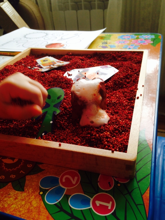 ФМ Космическое путешествие день 2-3