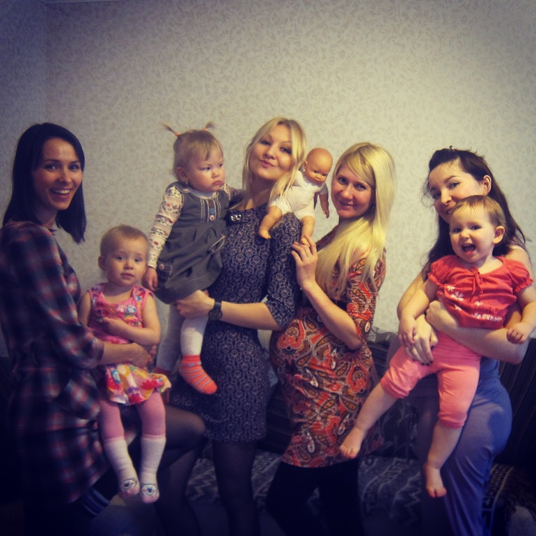 Наши ходилки бродилки по гостям))