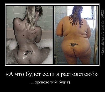 4bb573554c21c188ed10cafbead630ec.jpg