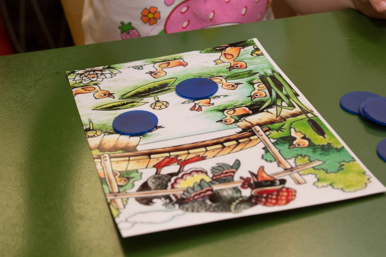 ТЗ "Утка, Гусь". Отчет