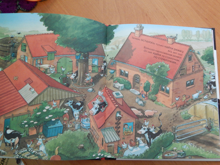 Книжный хваст №... (летнее пришло)