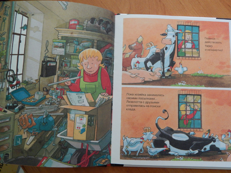 Книжный хваст №... (летнее пришло)