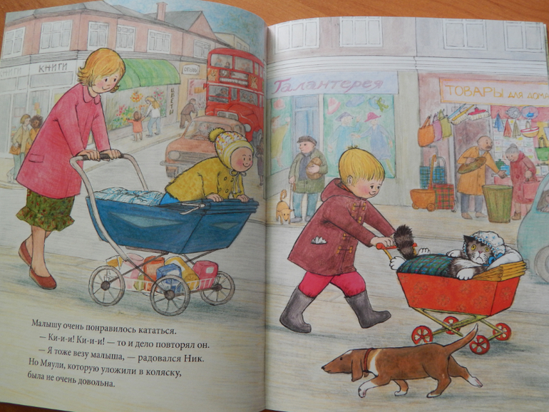 Книжный хваст №... (летнее пришло)