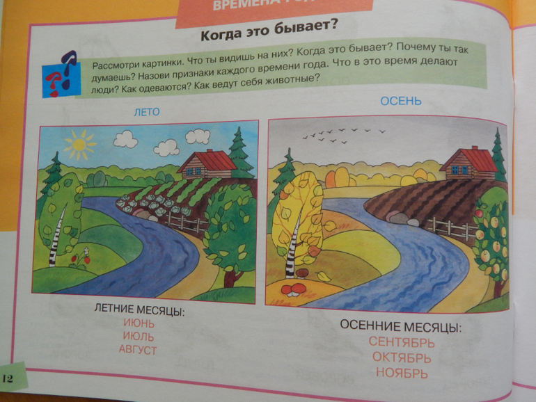 Книжный хваст №... (летнее пришло)