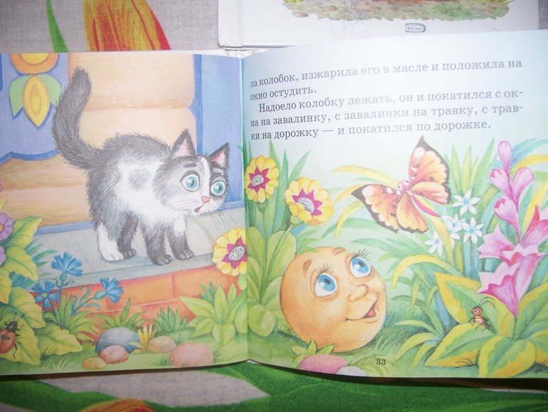 736c6eb0f2ab92be2b85acaddd92ae95.jpg