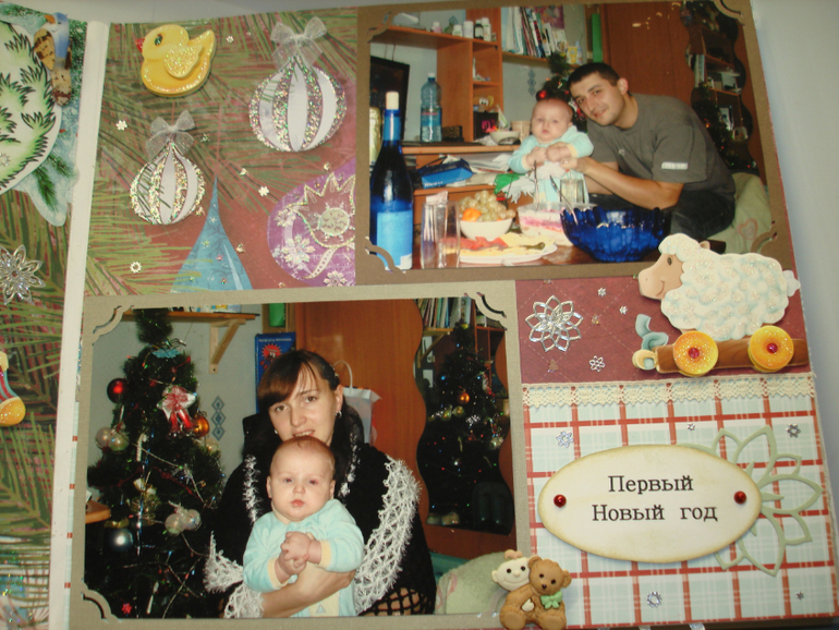 0f6f038bbcfbbc92b4bbe72c332dfc53.jpg