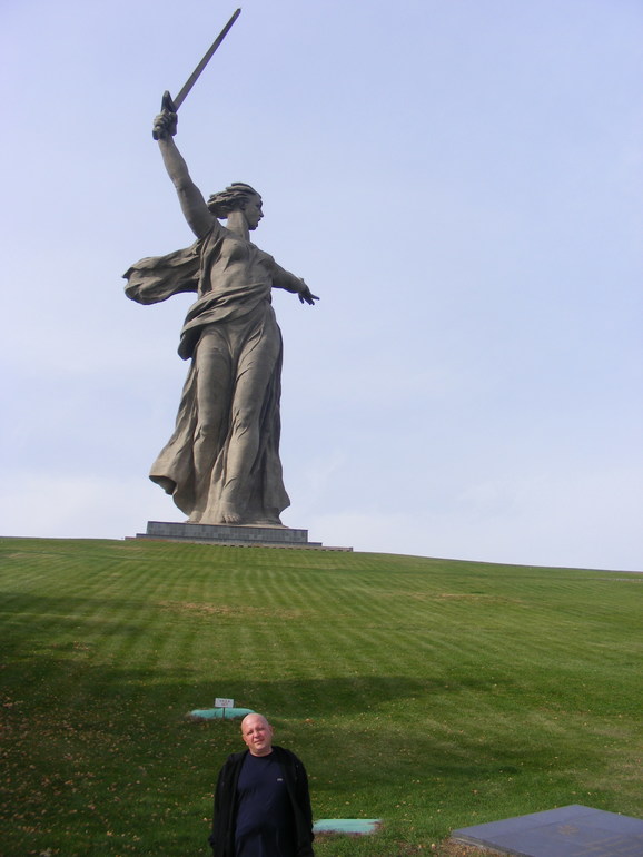 Мамаев курган.