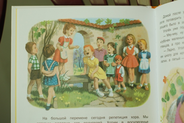 Новые приобретения =)