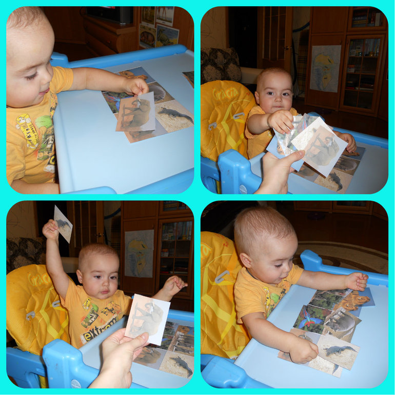 Африка, африка - сказочные страны....