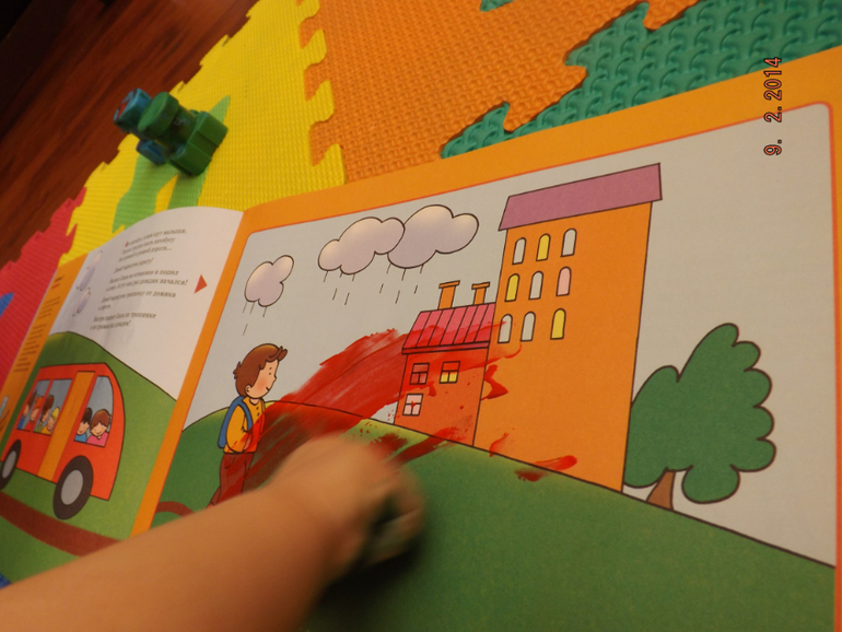 Наше творчество