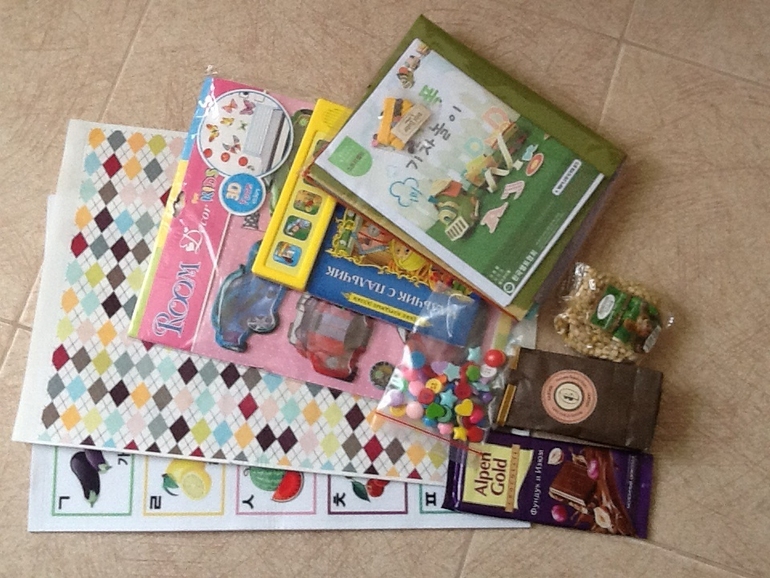 Мой обменчик