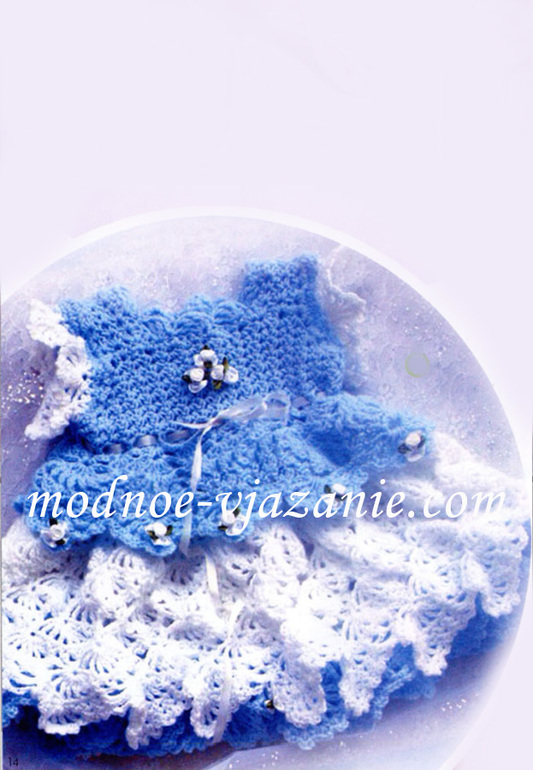 Подскажите новечку