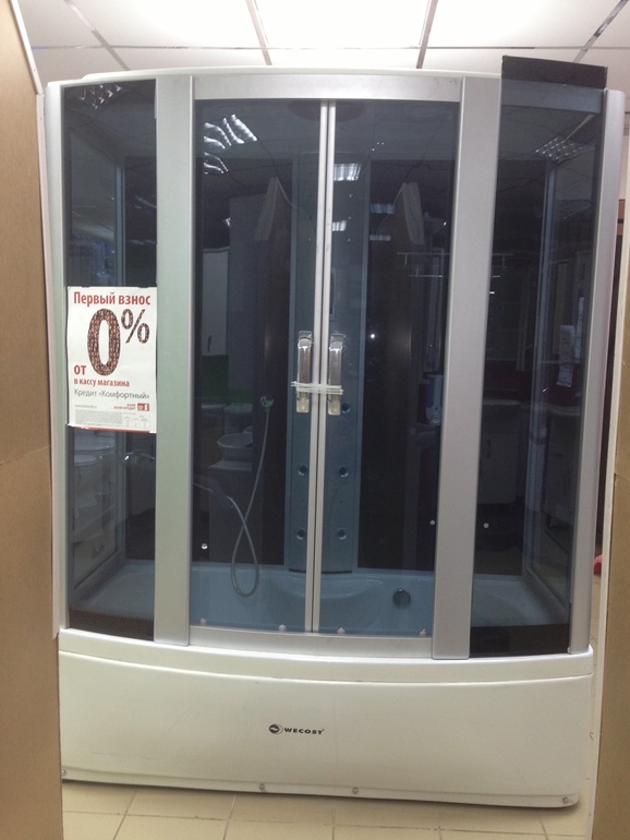 Душевая кабина с ванной?