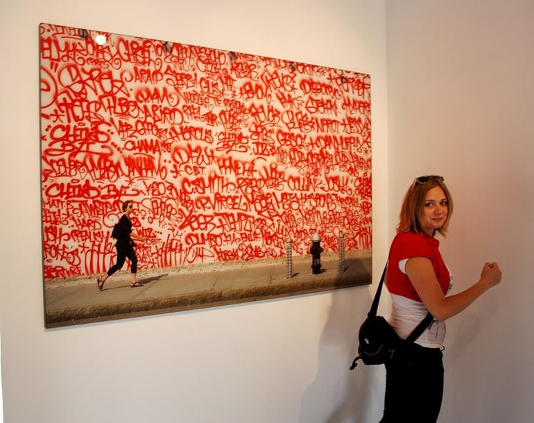 флеш-моб-И-я