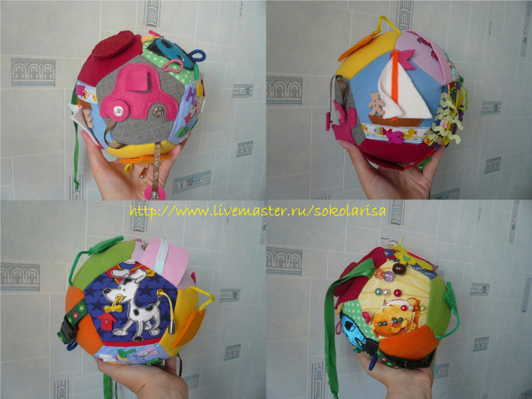 Развивающий мячик для Никиты