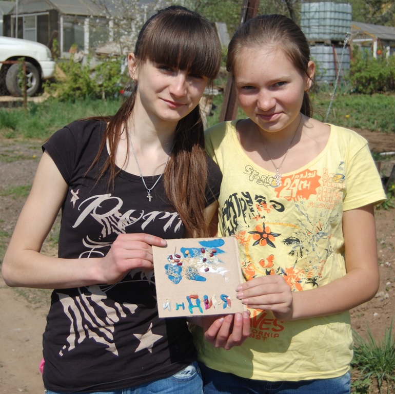 Веселые путешествия по странам мира!