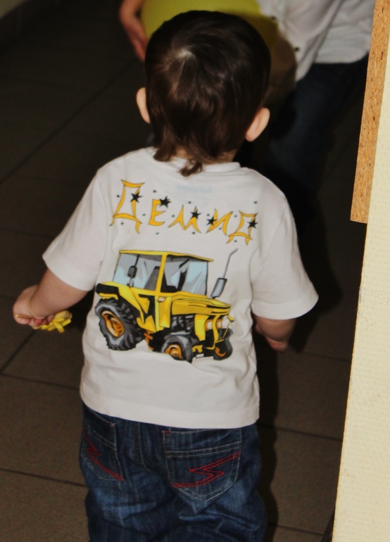 Наши 2 года)